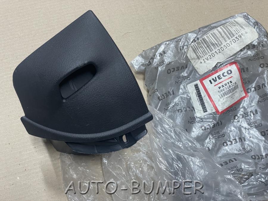 Iveco Daily Е3 1999-2006 Пепельница 500310320